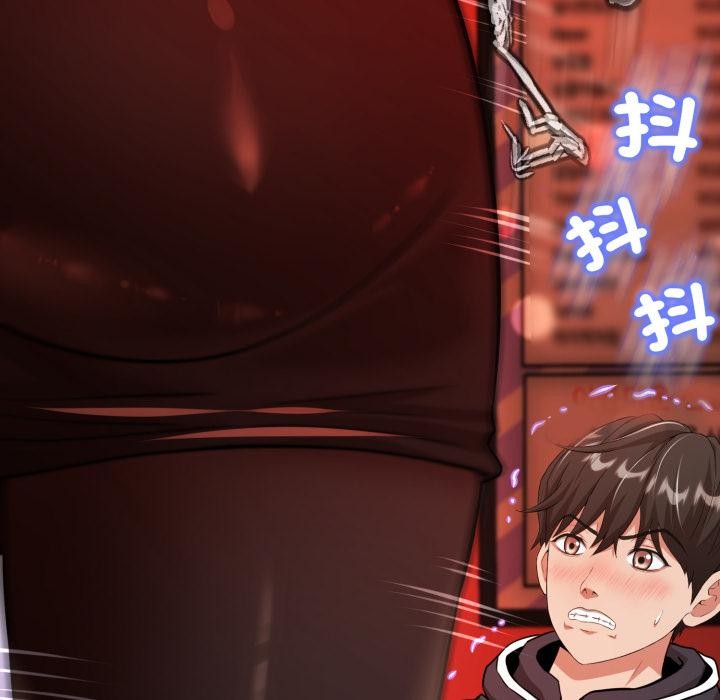黑帮千金养成记 - 第18話 - page 36