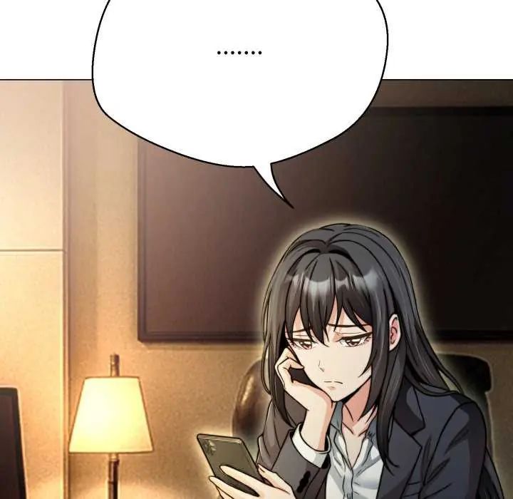 黑帮千金养成记 - 第29話 - page 37