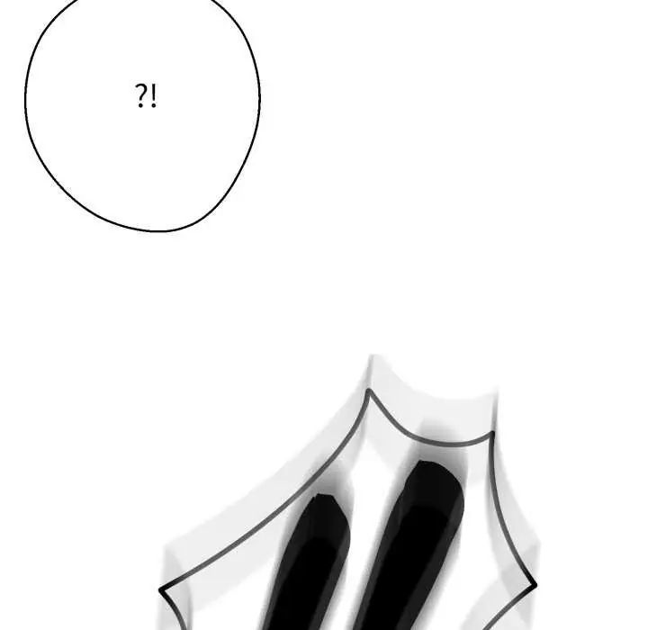 黑帮千金养成记 - 第29話 - page 91