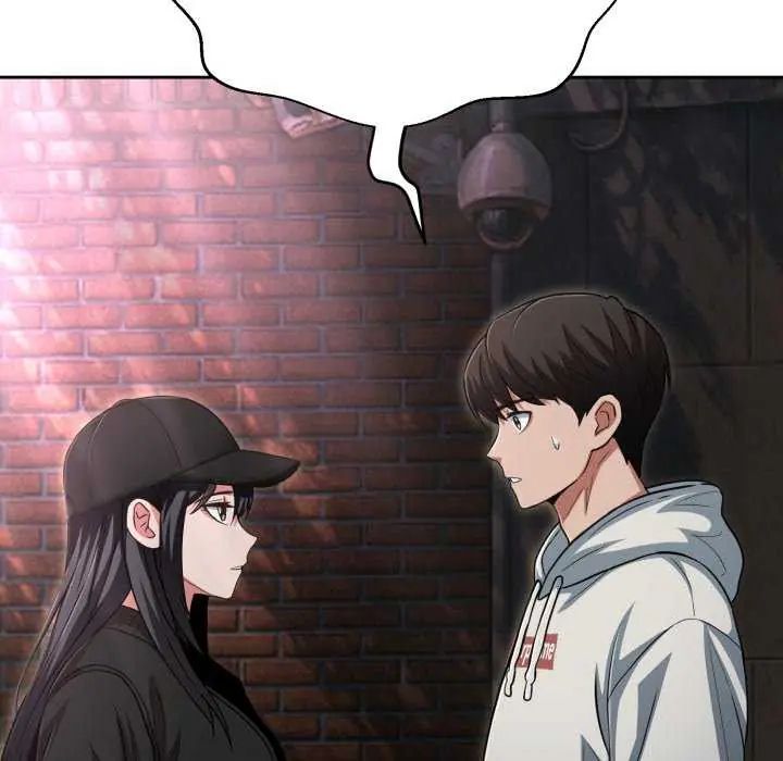 黑帮千金养成记 - 第29話 - page 97