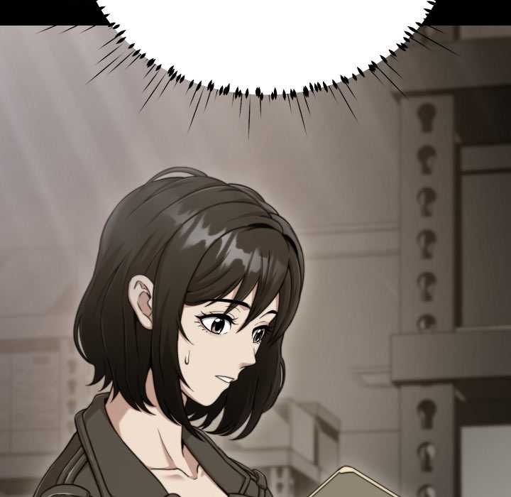 黑帮千金养成记 - 第10話 - page 12
