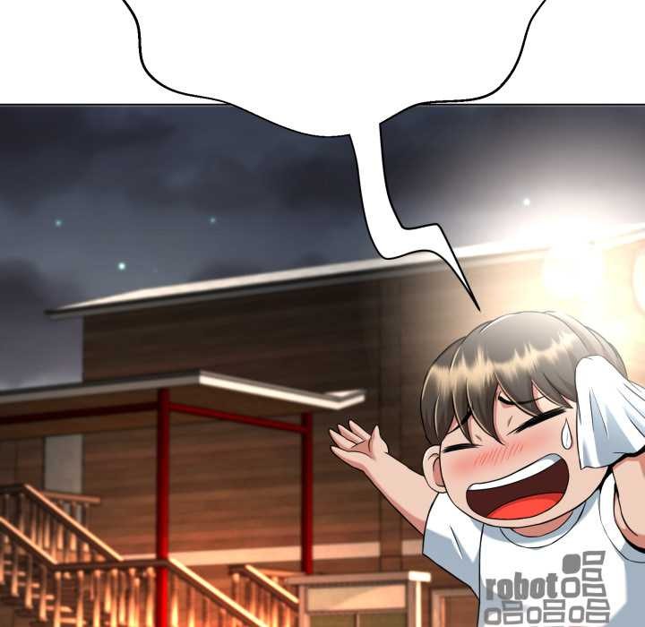 黑帮千金养成记 - 第10話 - page 66