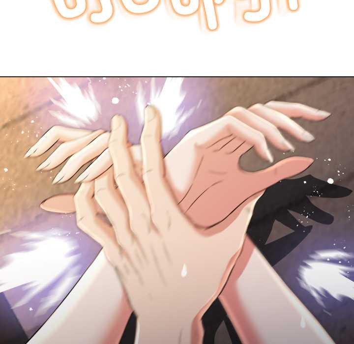 黑帮千金养成记 - 第10話 - page 181
