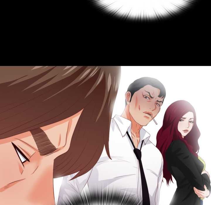 无法上色的关係 - 第26話 - page 35