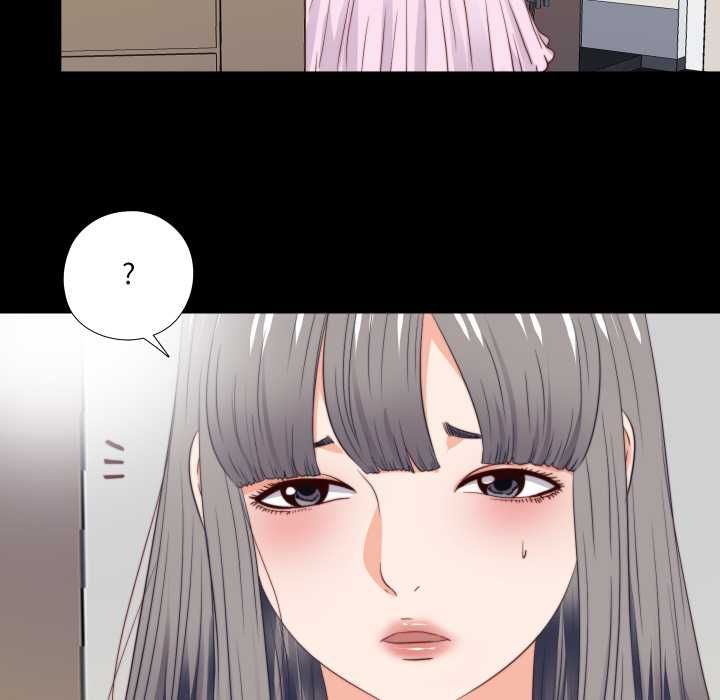 无法上色的关係 - 第26話 - page 65