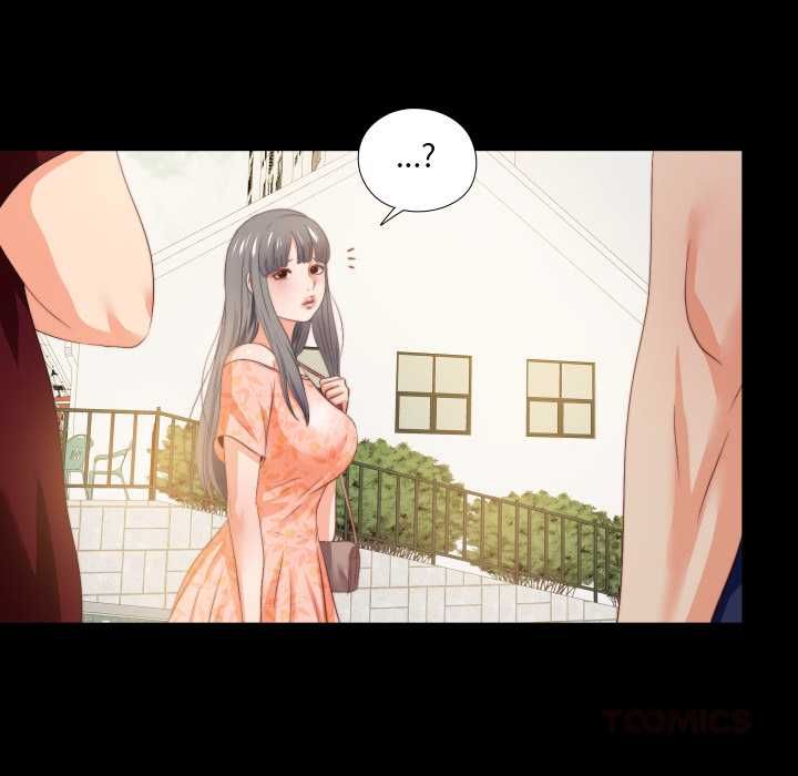 无法上色的关係 - 第26話 - page 86