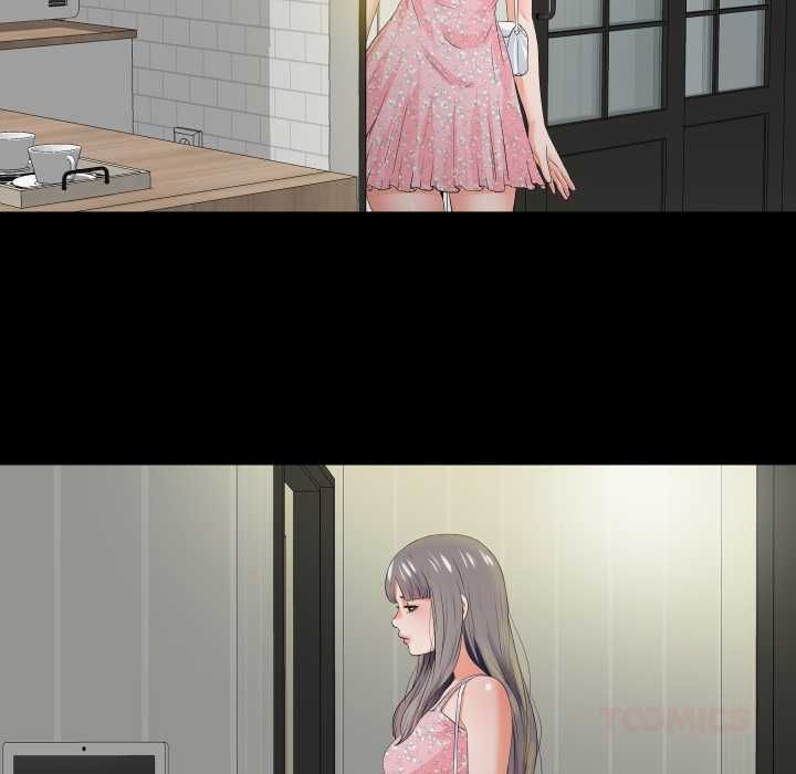 无法上色的关係 - 第21話 - page 62