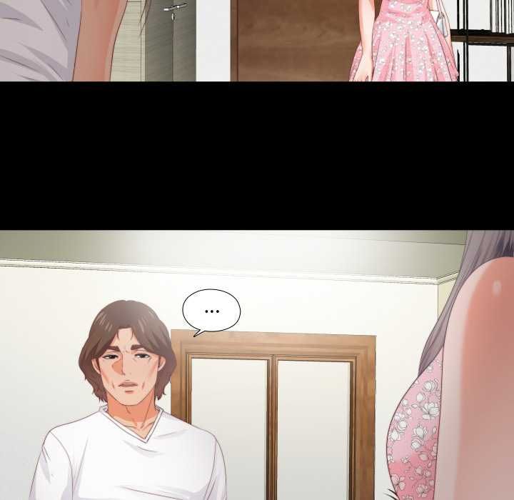 无法上色的关係 - 第21話 - page 71