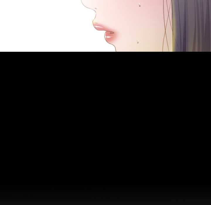 无法上色的关係 - 第21話 - page 96