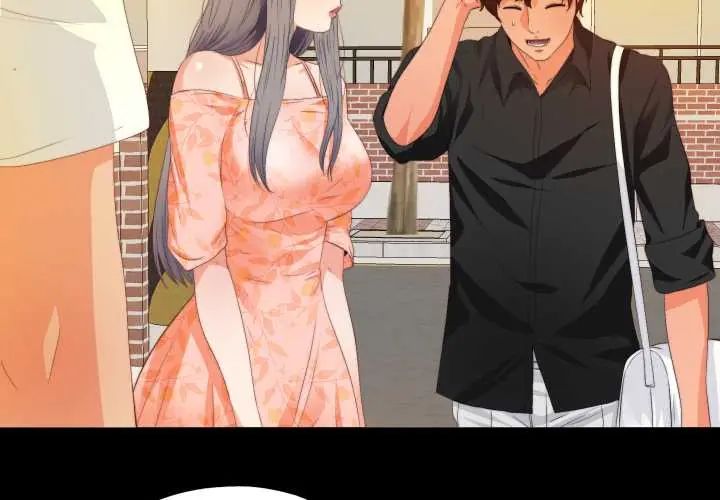 无法上色的关係 - 第32話 - page 3
