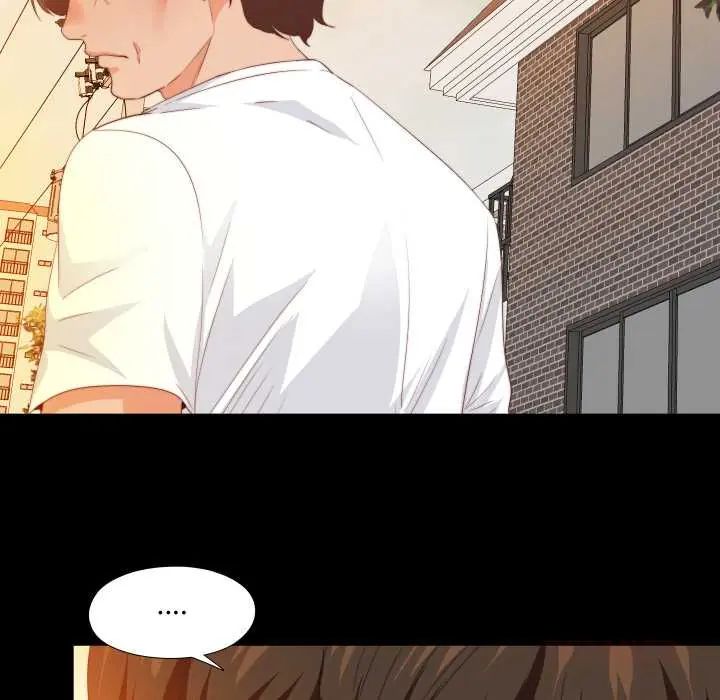 无法上色的关係 - 第32話 - page 14