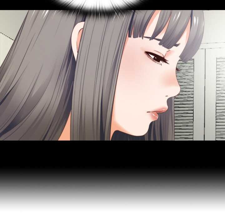 无法上色的关係 - 第2话 - page 11