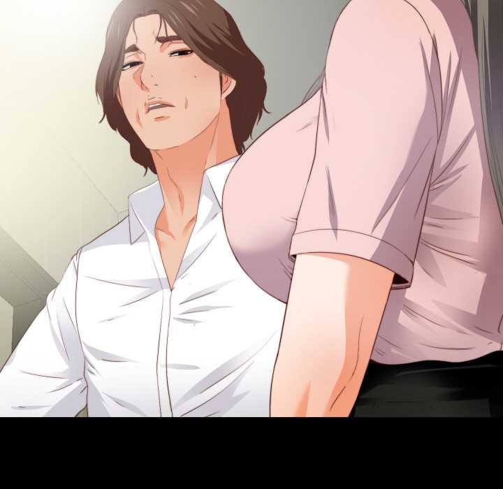 无法上色的关係 - 第2话 - page 32