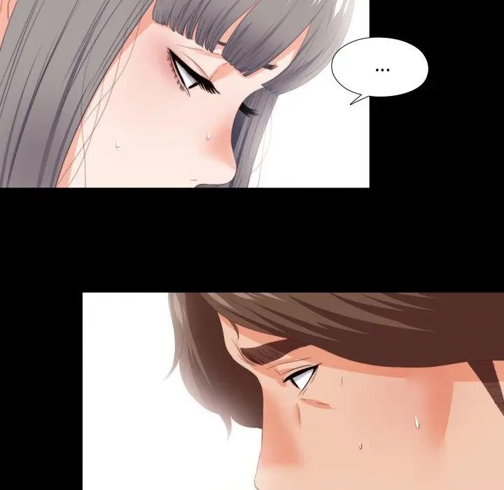 无法上色的关係 - 第17話 - page 31