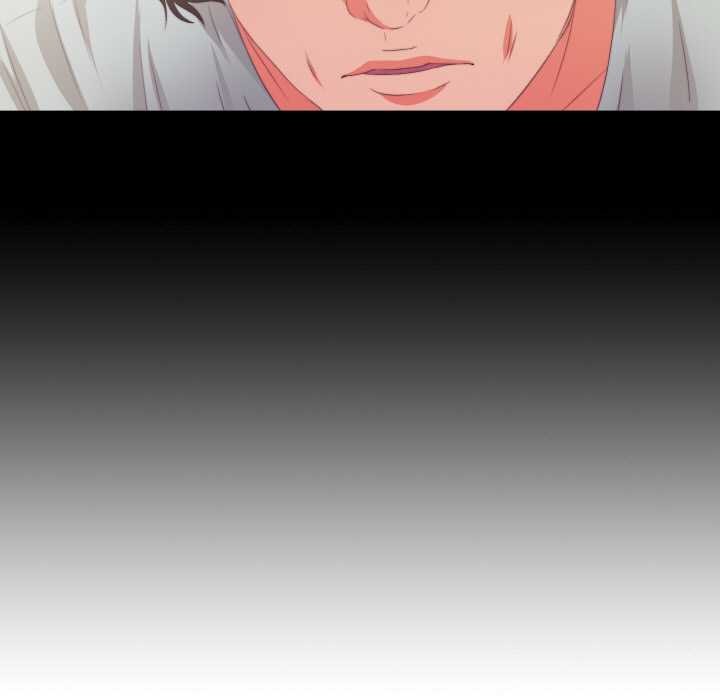 无法上色的关係 - 第6話 - page 19