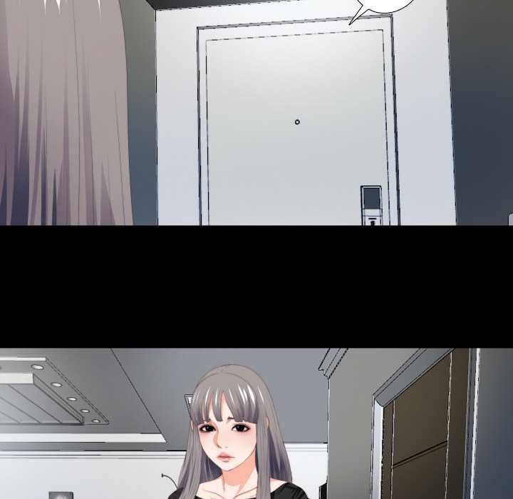 无法上色的关係 - 第6話 - page 32
