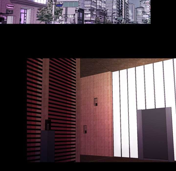 无法上色的关係 - 第6話 - page 57