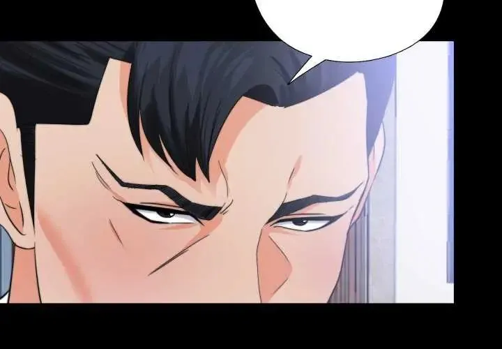 无法上色的关係 - 第34話 - page 4