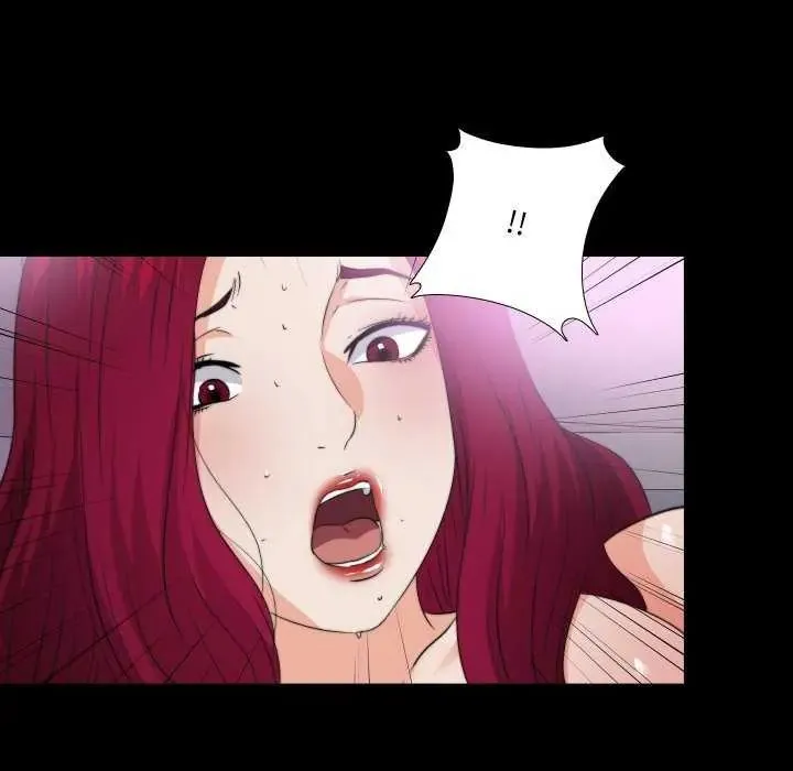无法上色的关係 - 第34話 - page 56