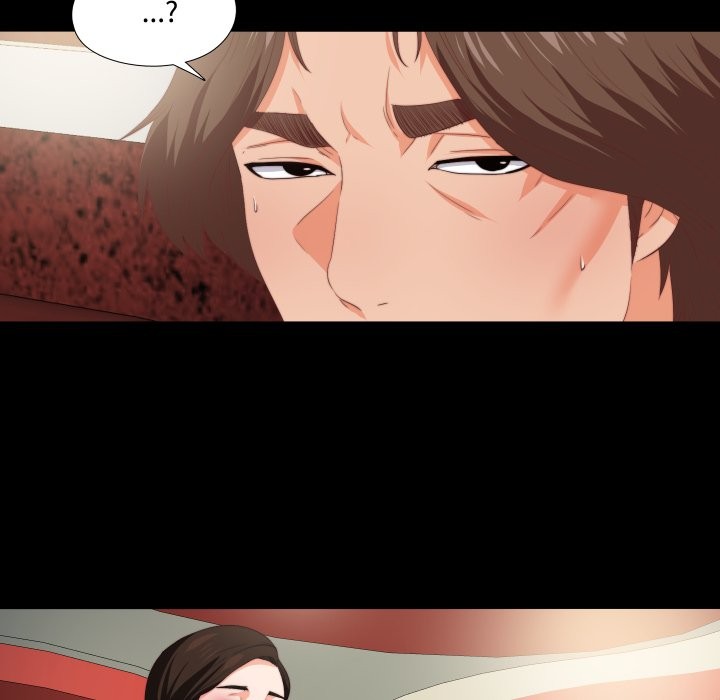 无法上色的关係 - 第15話 - page 7
