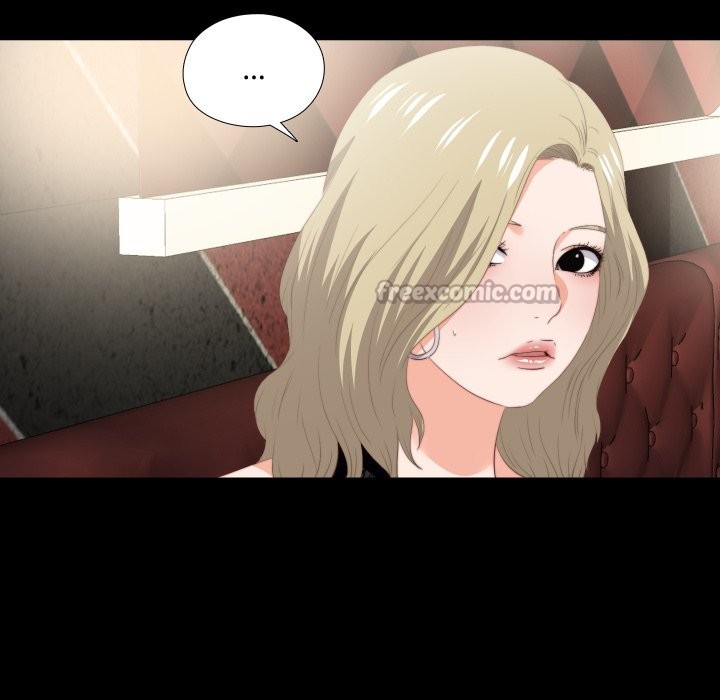 无法上色的关係 - 第15話 - page 30