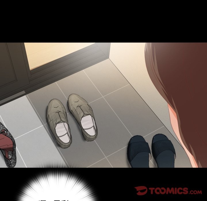 无法上色的关係 - 第15話 - page 74