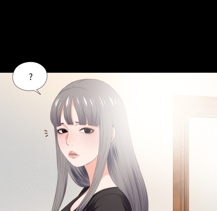 无法上色的关係 - 第15話 - page 81