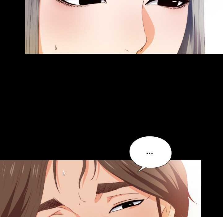 无法上色的关係 - 第4話 - page 21