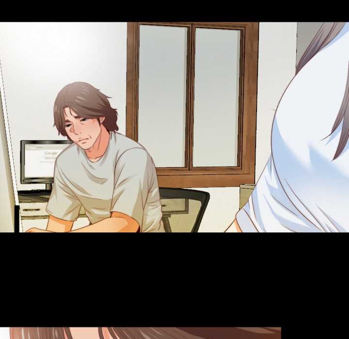 无法上色的关係 - 第4話 - page 26