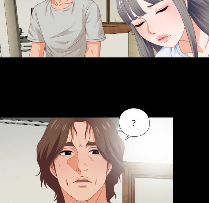 无法上色的关係 - 第4話 - page 33