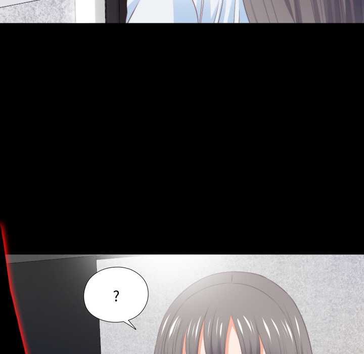 无法上色的关係 - 第4話 - page 71
