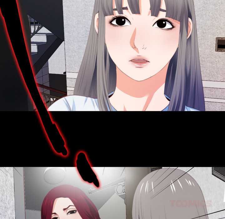 无法上色的关係 - 第4話 - page 72