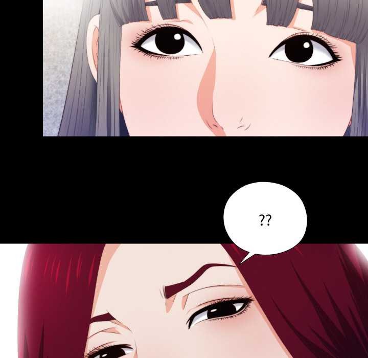 无法上色的关係 - 第4話 - page 74
