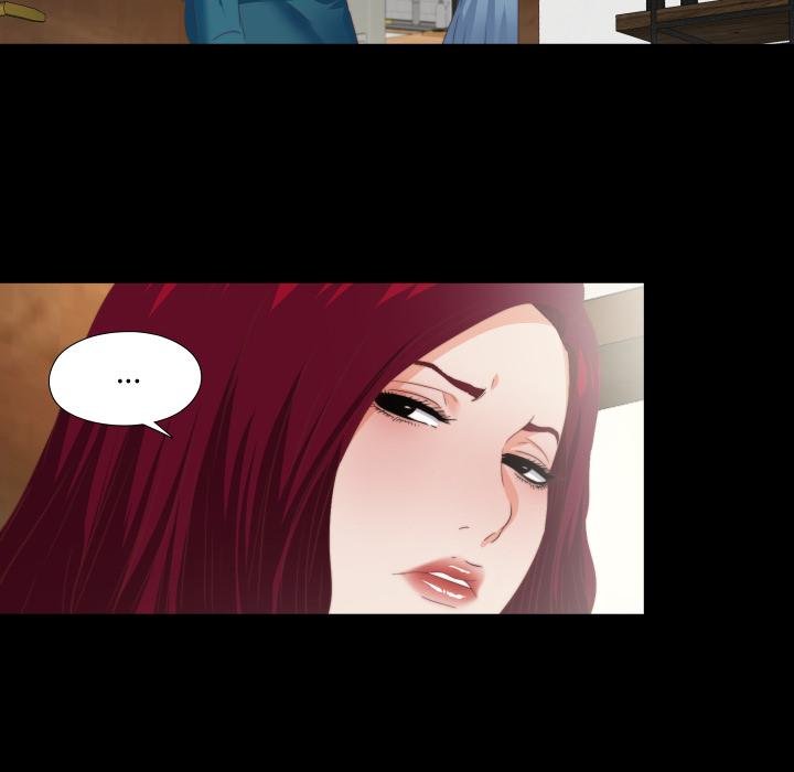 无法上色的关係 - 第18話 - page 14