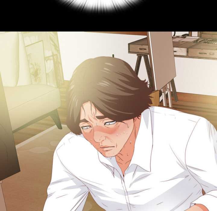 无法上色的关係 - 第10話 - page 22