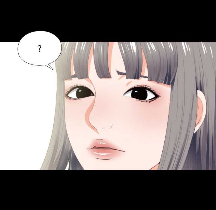 无法上色的关係 - 第10話 - page 27