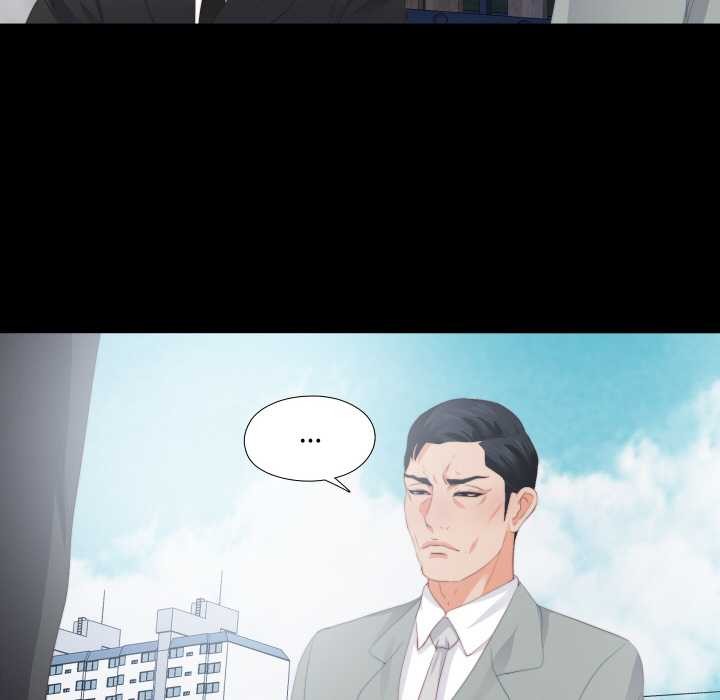 无法上色的关係 - 第10話 - page 42