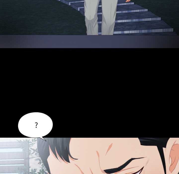 无法上色的关係 - 第10話 - page 49