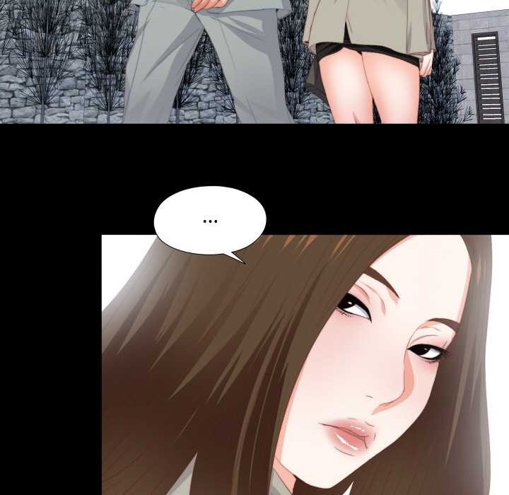 无法上色的关係 - 第10話 - page 57