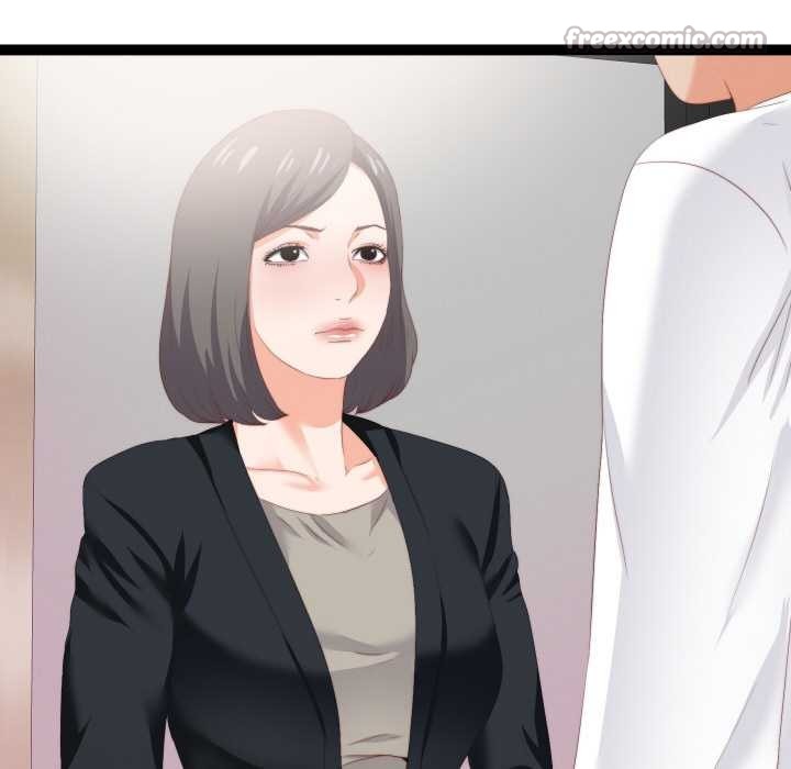 无法上色的关係 - 第10話 - page 75