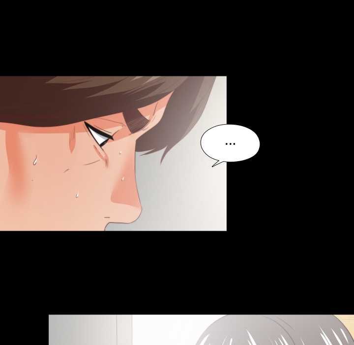 无法上色的关係 - 第22話 - page 19