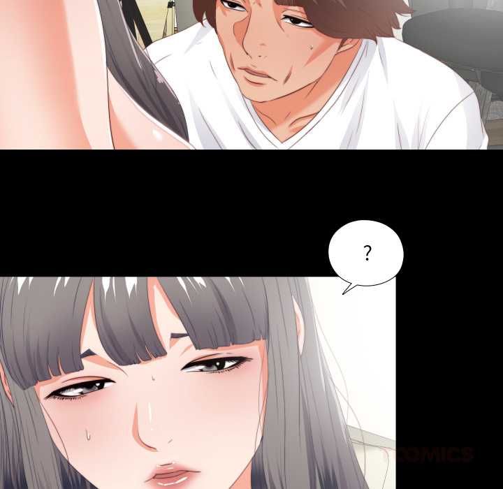 无法上色的关係 - 第23話 - page 54