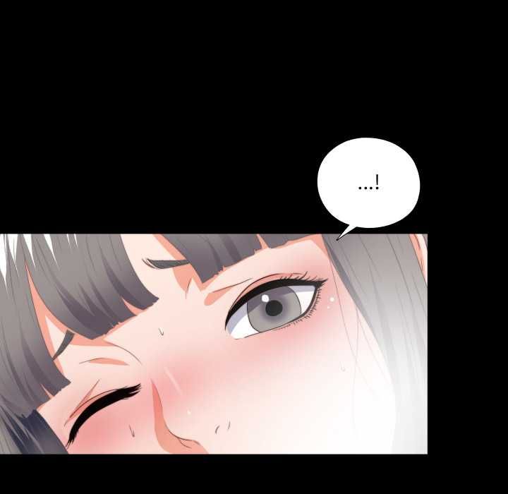 无法上色的关係 - 第23話 - page 77