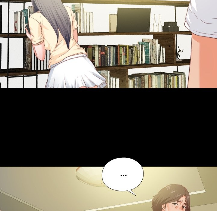 无法上色的关係 - 第13話 - page 12