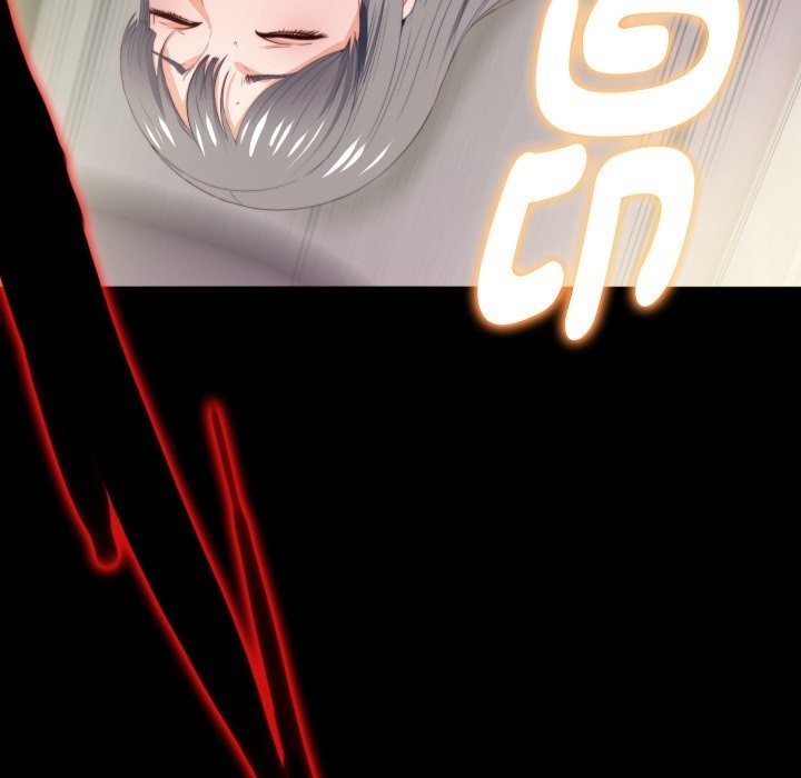 无法上色的关係 - 第13話 - page 80