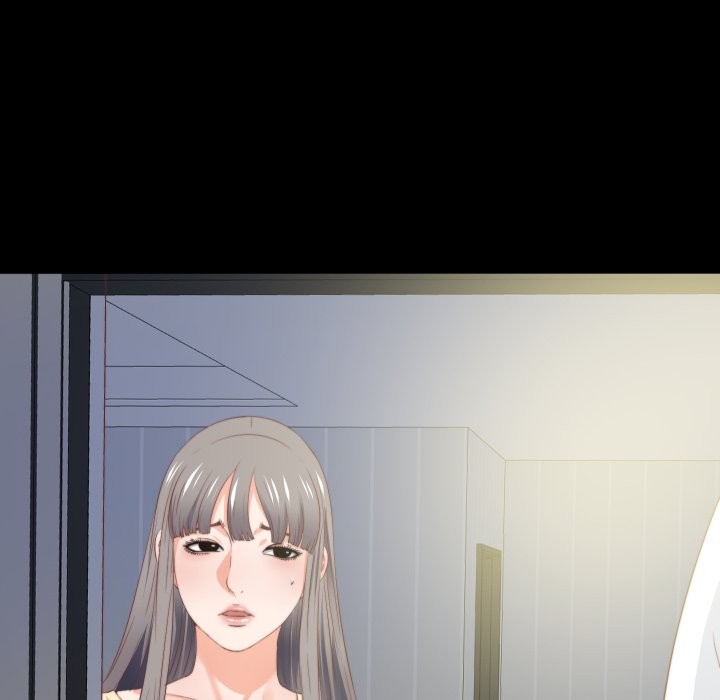 无法上色的关係 - 第13話 - page 89