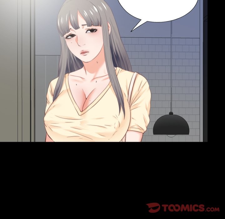 无法上色的关係 - 第13話 - page 102