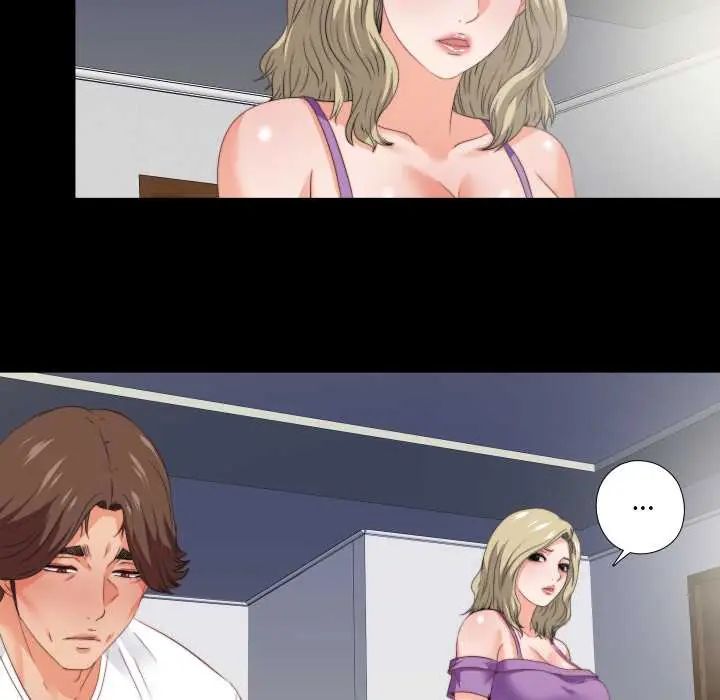 无法上色的关係 - 第38話 - page 24