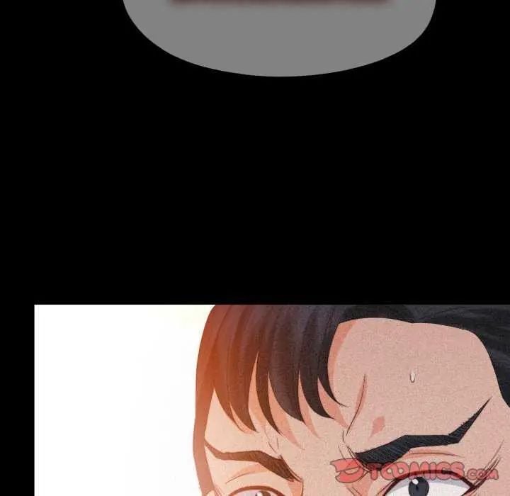 无法上色的关係 - 第33話 - page 66