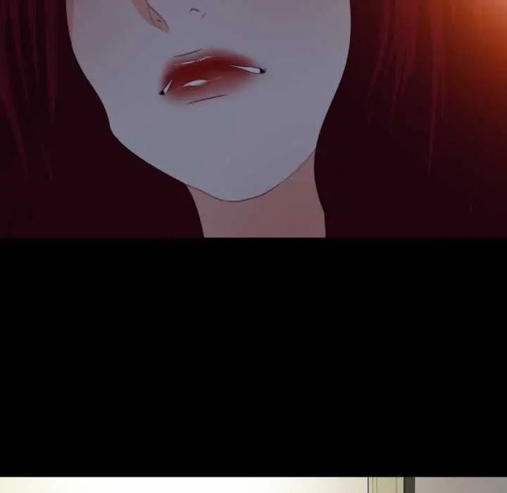 无法上色的关係 - 第33話 - page 79